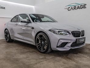 BMW M2 Competition DKG Coupé Aut bei unsere Fahrzeuge | The Carage in 